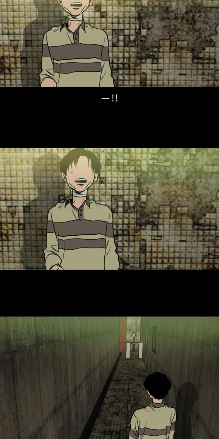 怪物的游戏漫画,第198章：【番外】钢琴声5图