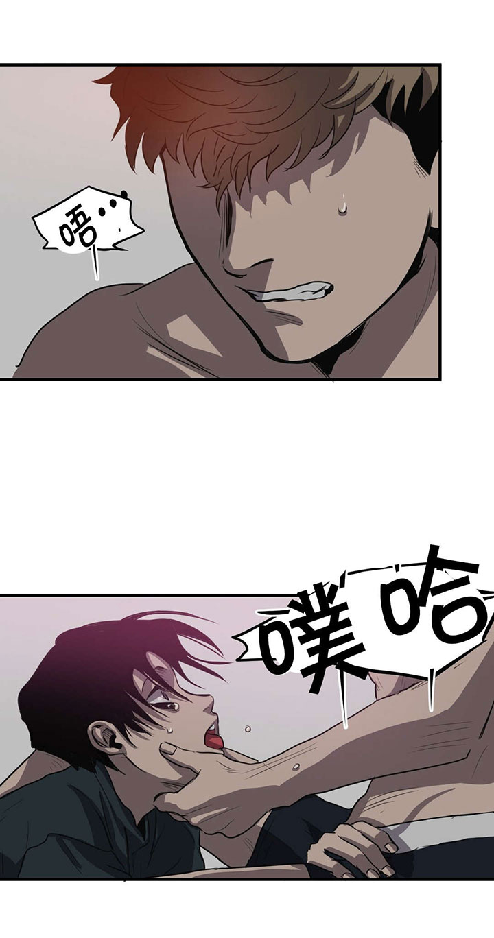 怪物游戏房间攻略大全漫画,第16章：理解1图