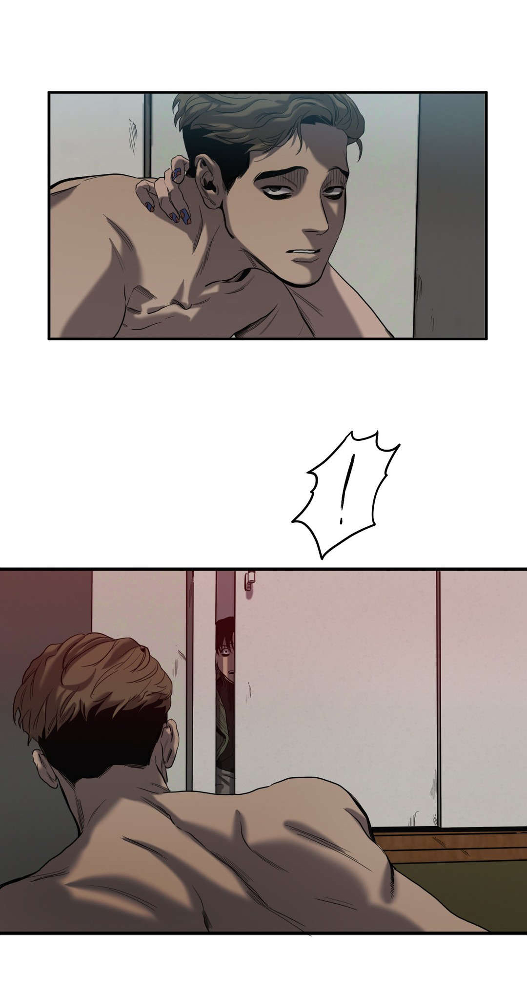 怪物游戏漫画,第44章：诋毁2图