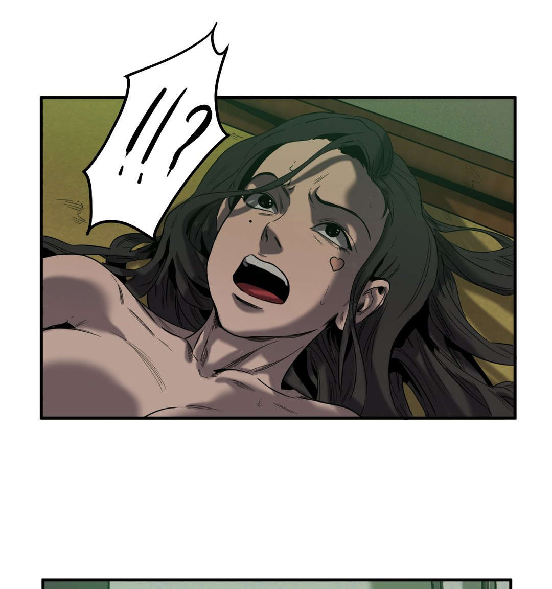 怪物游戏副本小说漫画,第44章：诋毁1图