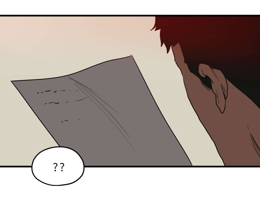 怪物游戏漫画,第80章：问卷5图