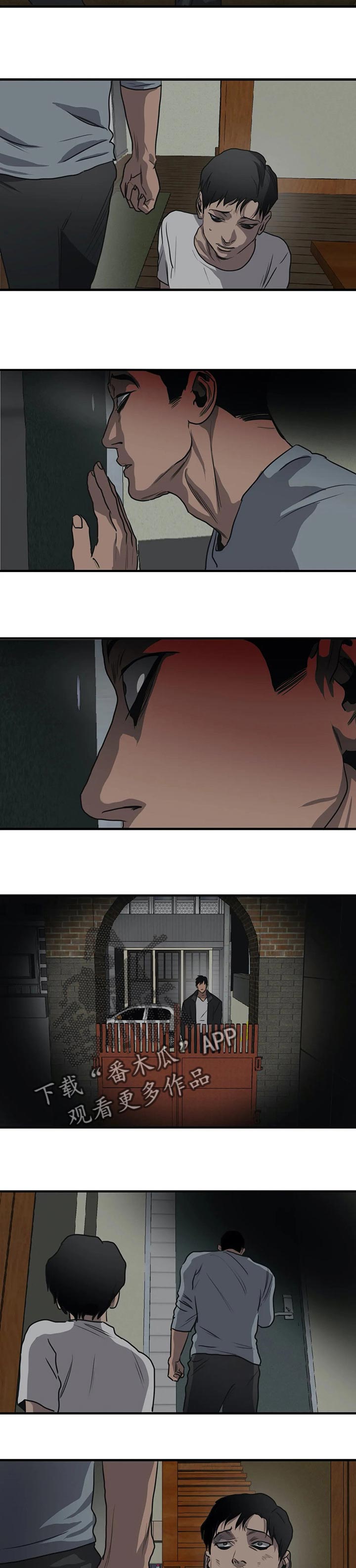 怪物游戏漫画大结局漫画,第182章：他在看着我2图