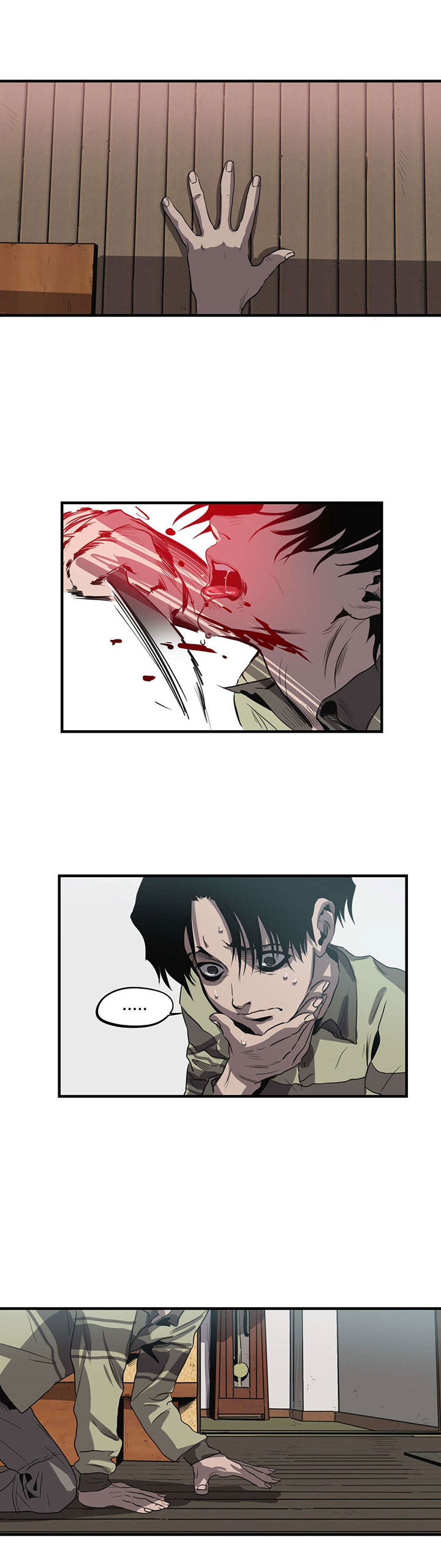 怪物游戏漫画,第18章：机会1图