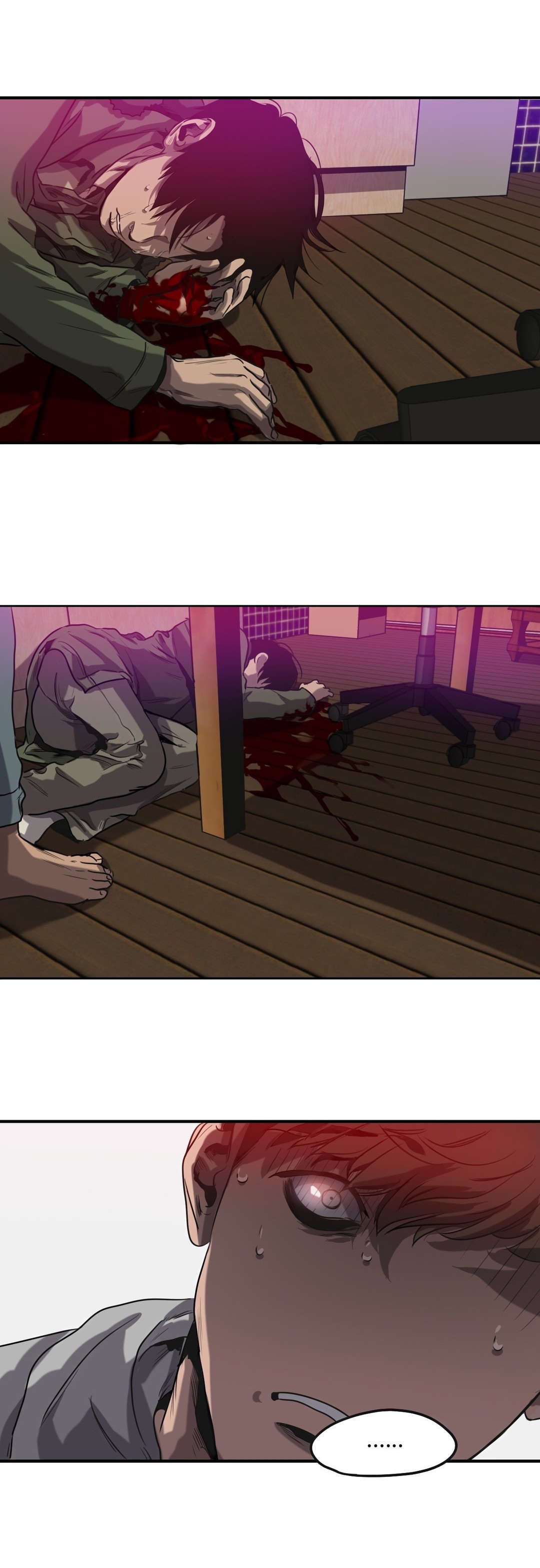 太空人大战怪物游戏漫画,第65章：相像1图