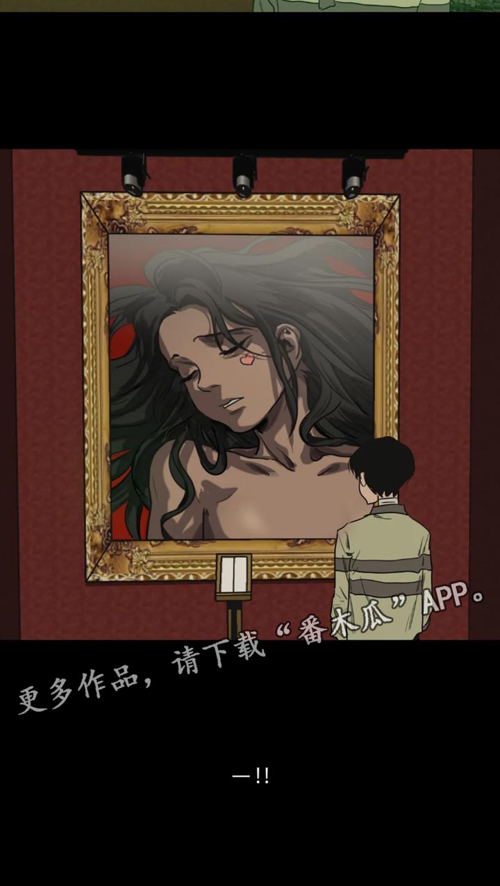 怪物的游戏漫画,第198章：【番外】钢琴声3图