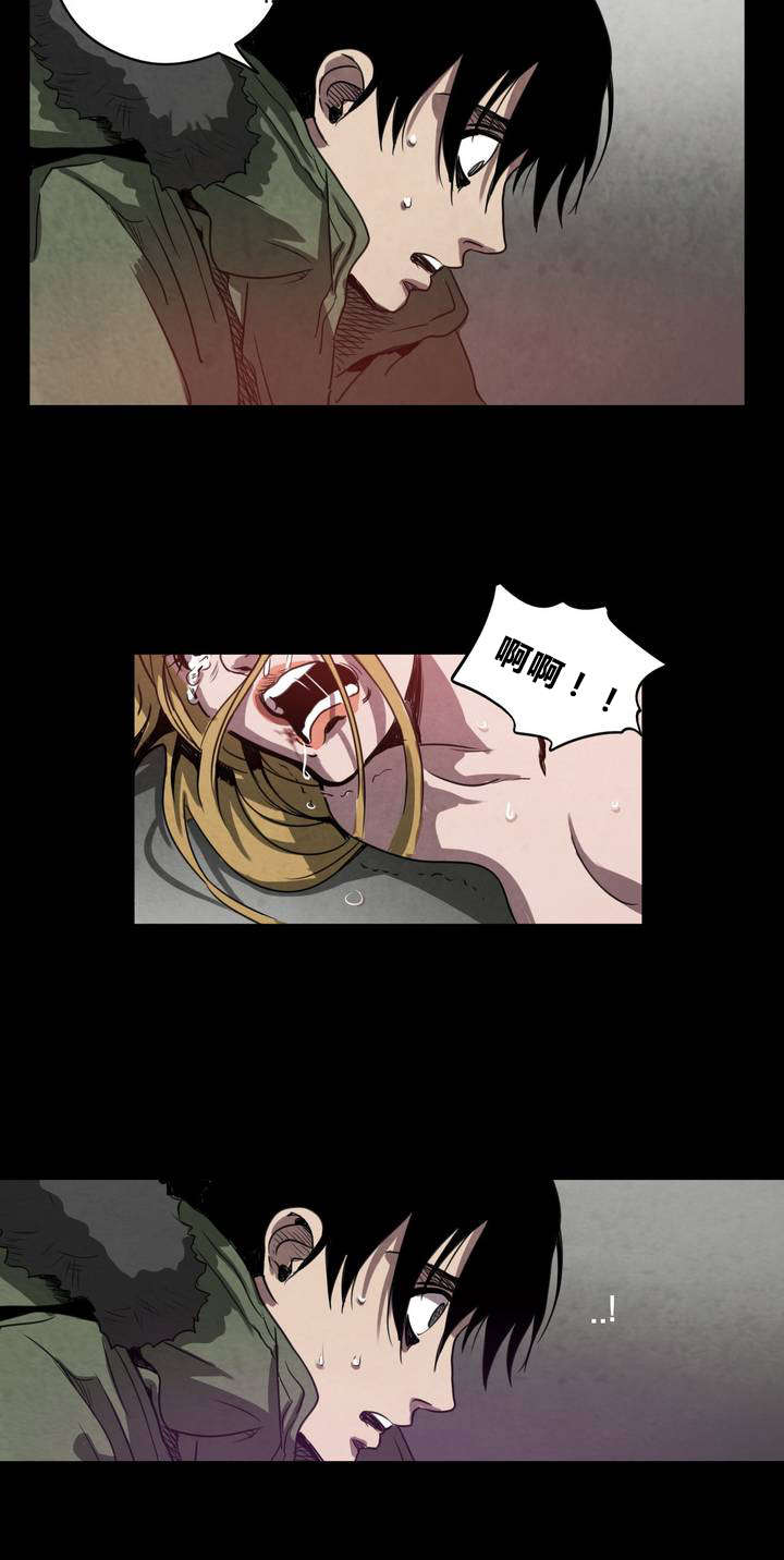 太空人大战怪物游戏漫画,第3章：地下室3图