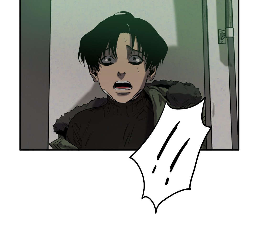 怪物游戏副本小说漫画,第44章：诋毁2图