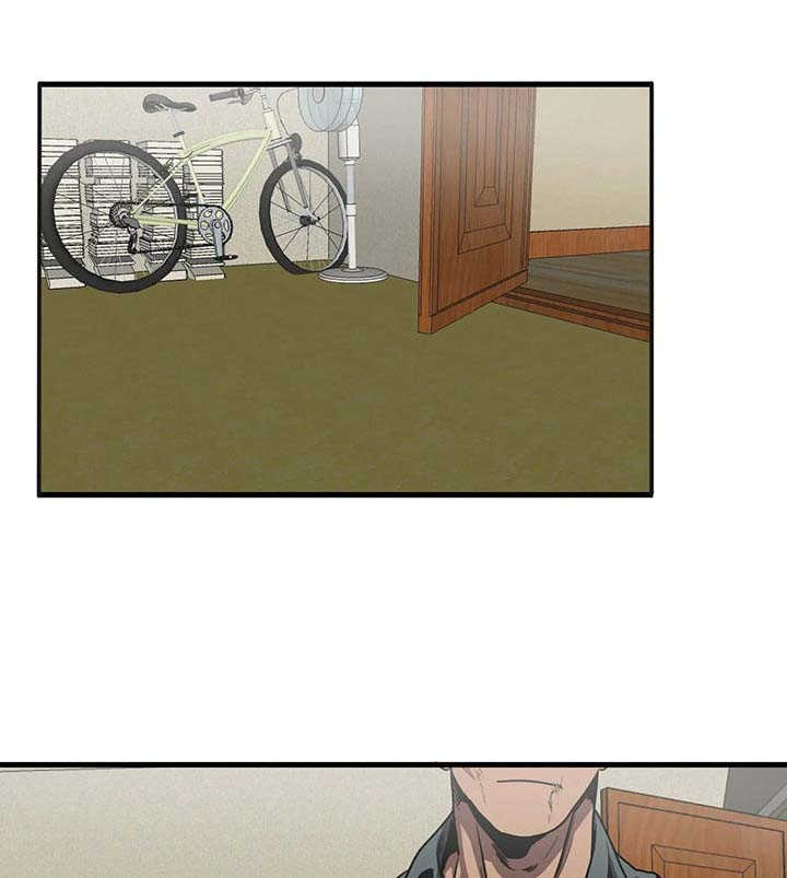 怪物游戏漫画,第93章：吃饭1图