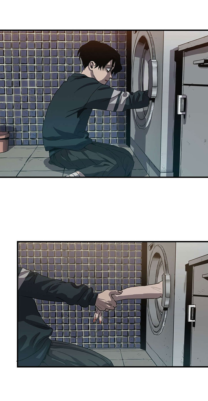 怪物游戏漫画,第18章：机会1图