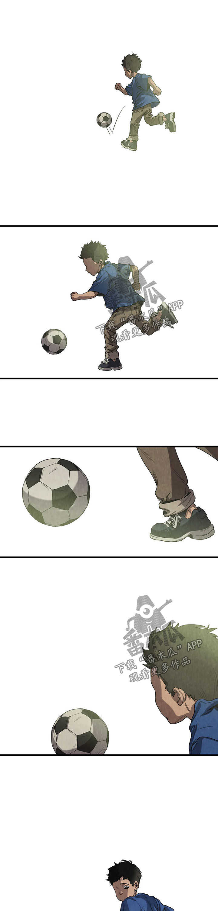 怪物游戏漫画,第91章：梦境1图