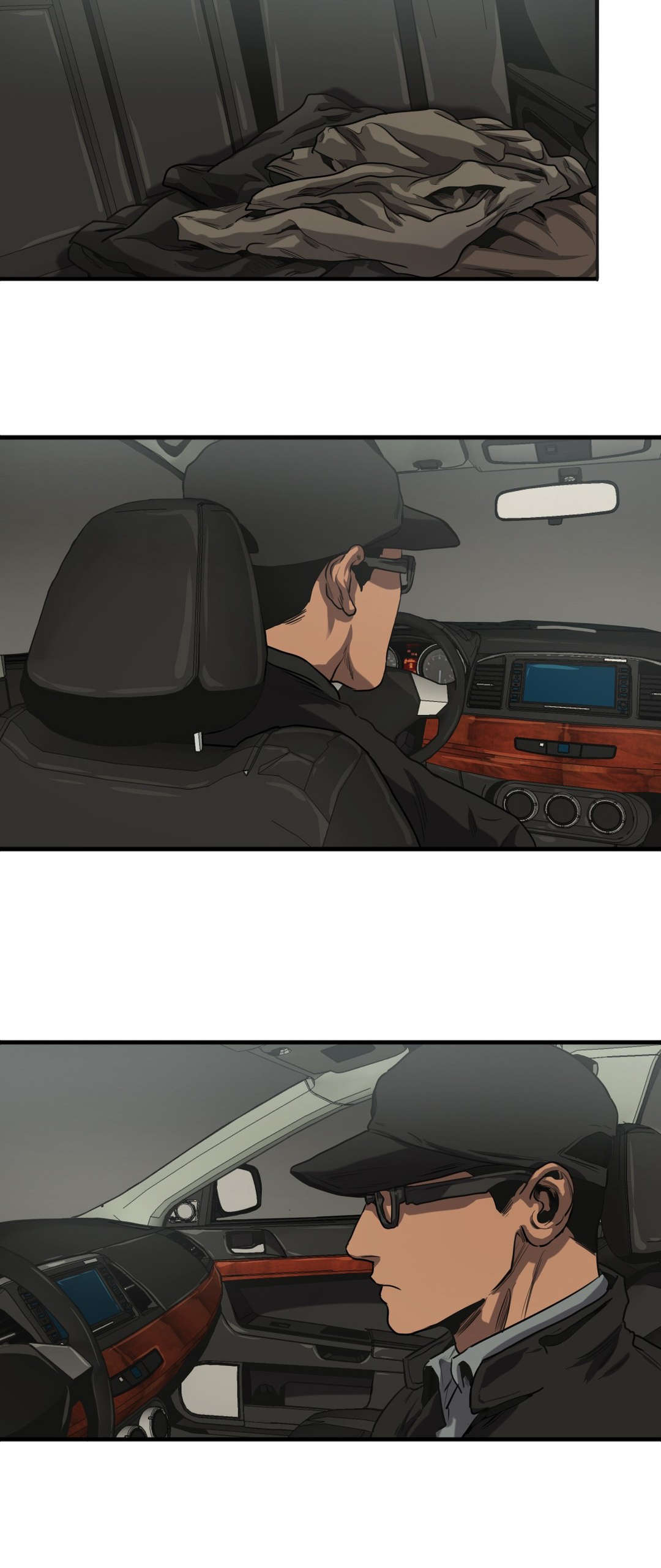 怪物游戏免费漫画全集画涯漫画,第70章：再次探查1图