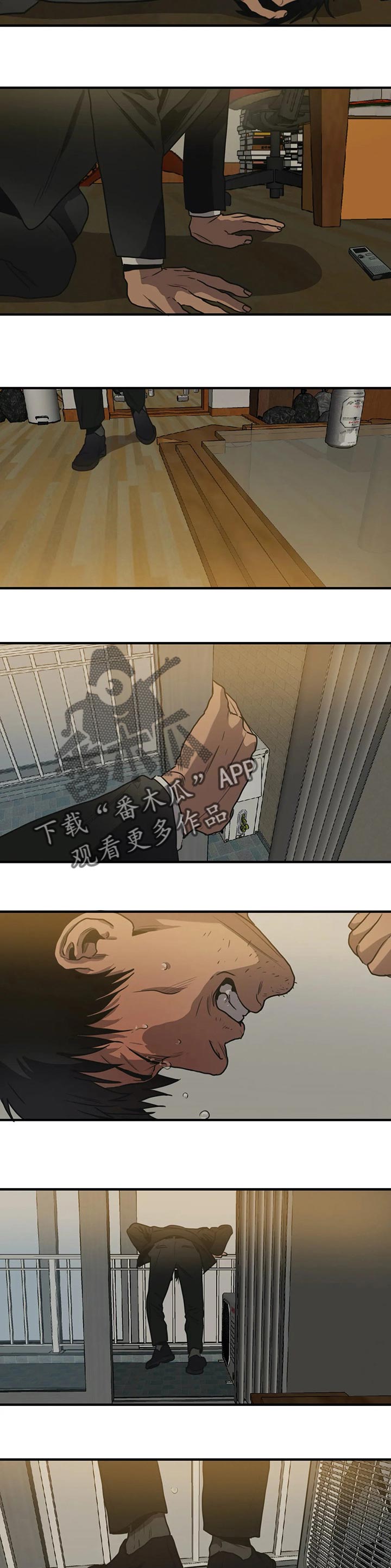 怪物游戏2电影免费观看漫画,第182章：他在看着我2图