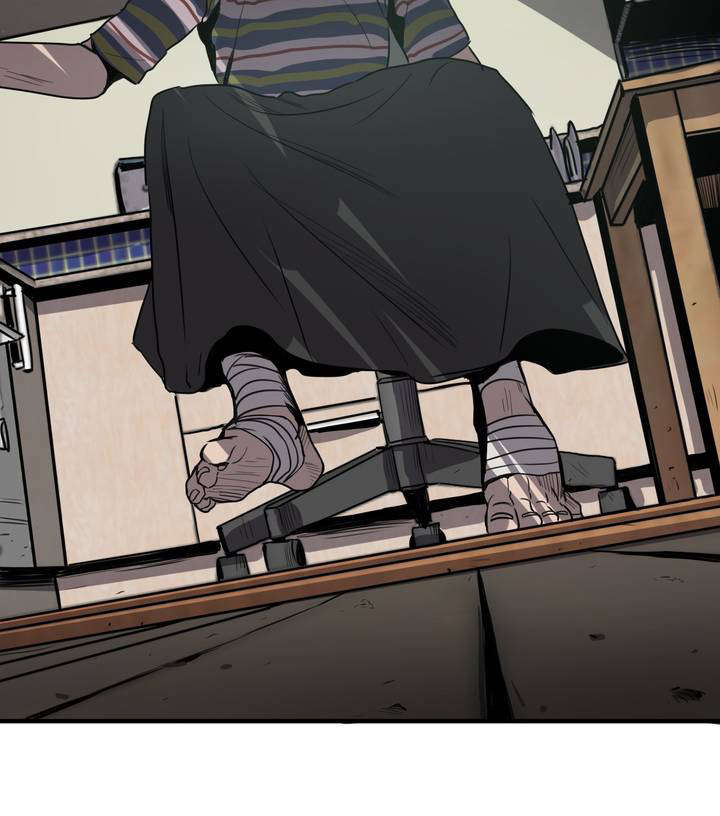 怪物游戏免费漫画全集画涯漫画,第9章：想法2图