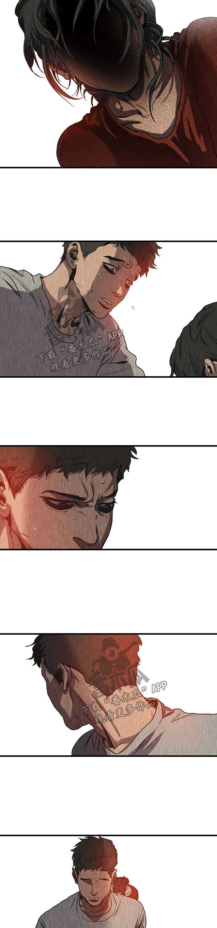 怪物游戏漫画大结局漫画,第91章：梦境1图