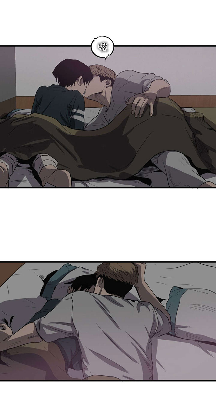 怪物游戏免费在线下载漫画,第16章：理解3图