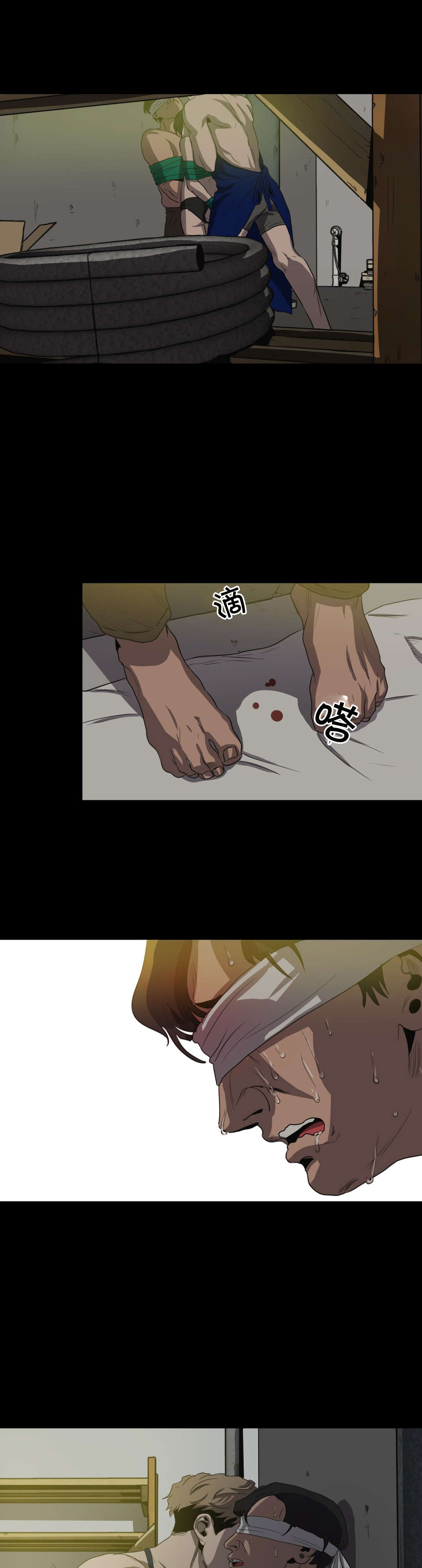 怪物游戏漫画,第27章：倒计时4图