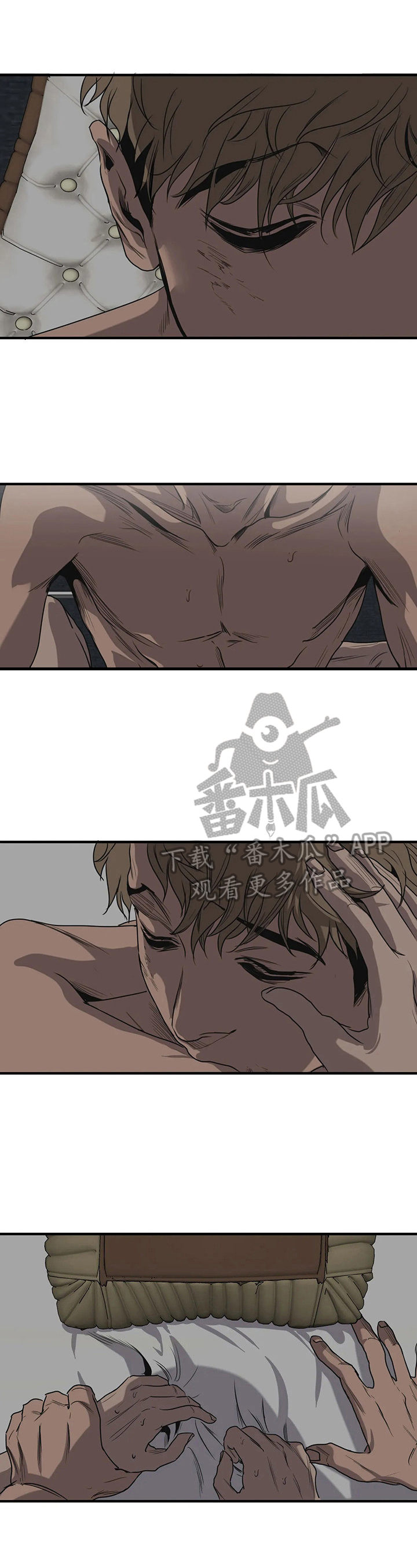 怪物游戏动画动作展示漫画,第149章：信件3图