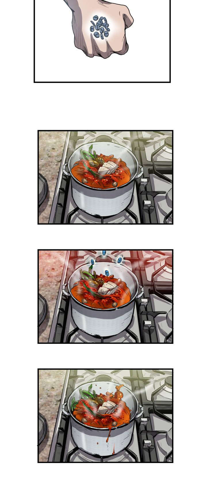 怪物游戏完整版漫画,第11章：下药4图