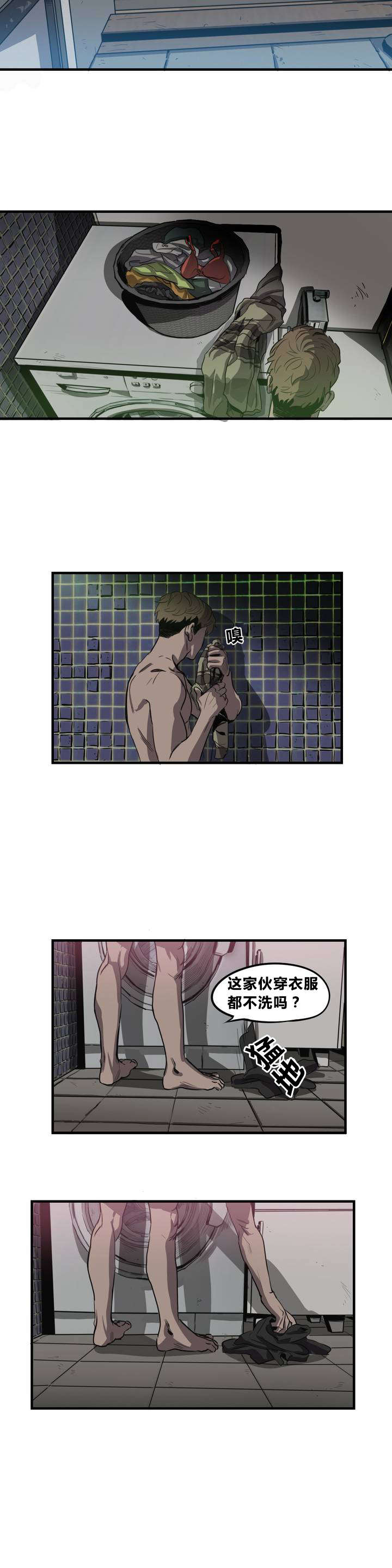 太空人大战怪物游戏漫画,第6章：清洁3图