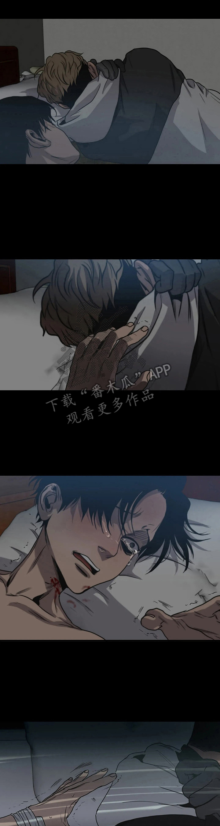 怪物游戏漫画,第151章：回来了2图