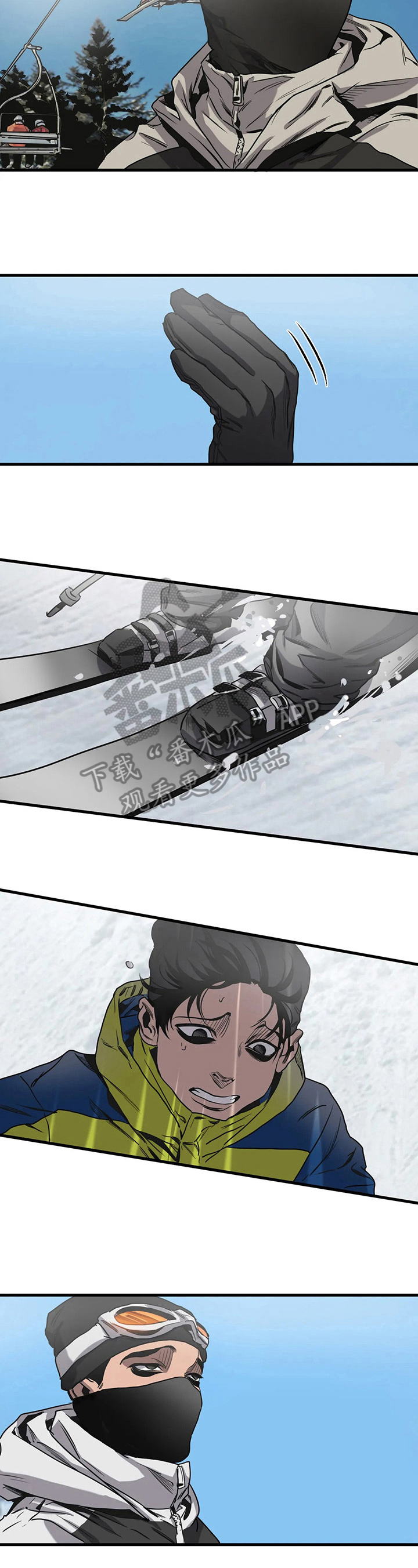 怪物游戏第一集漫画,第114章：教导2图