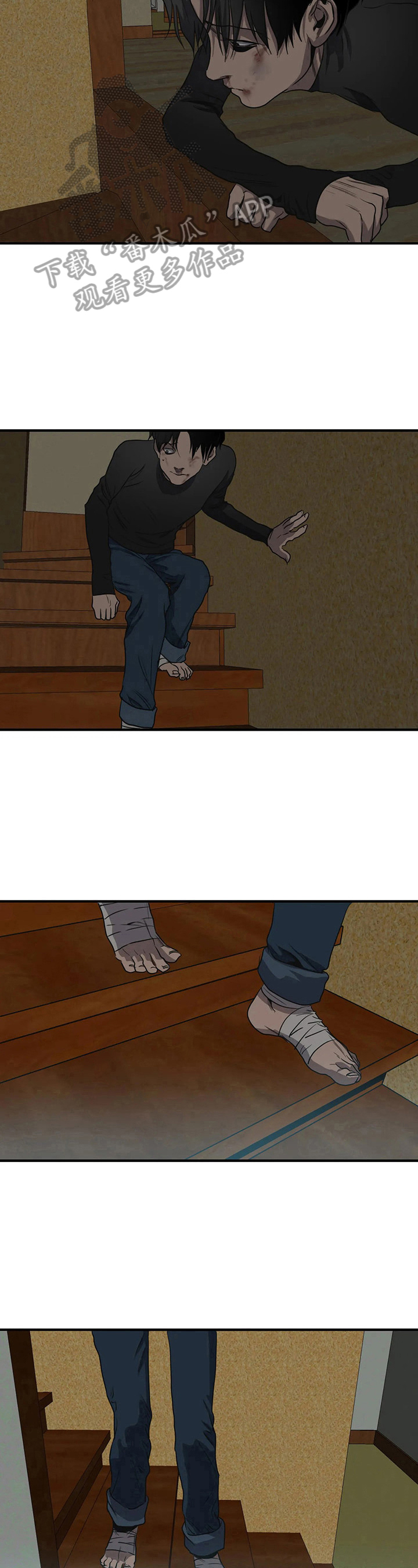 太空人大战怪物游戏漫画,第151章：回来了1图