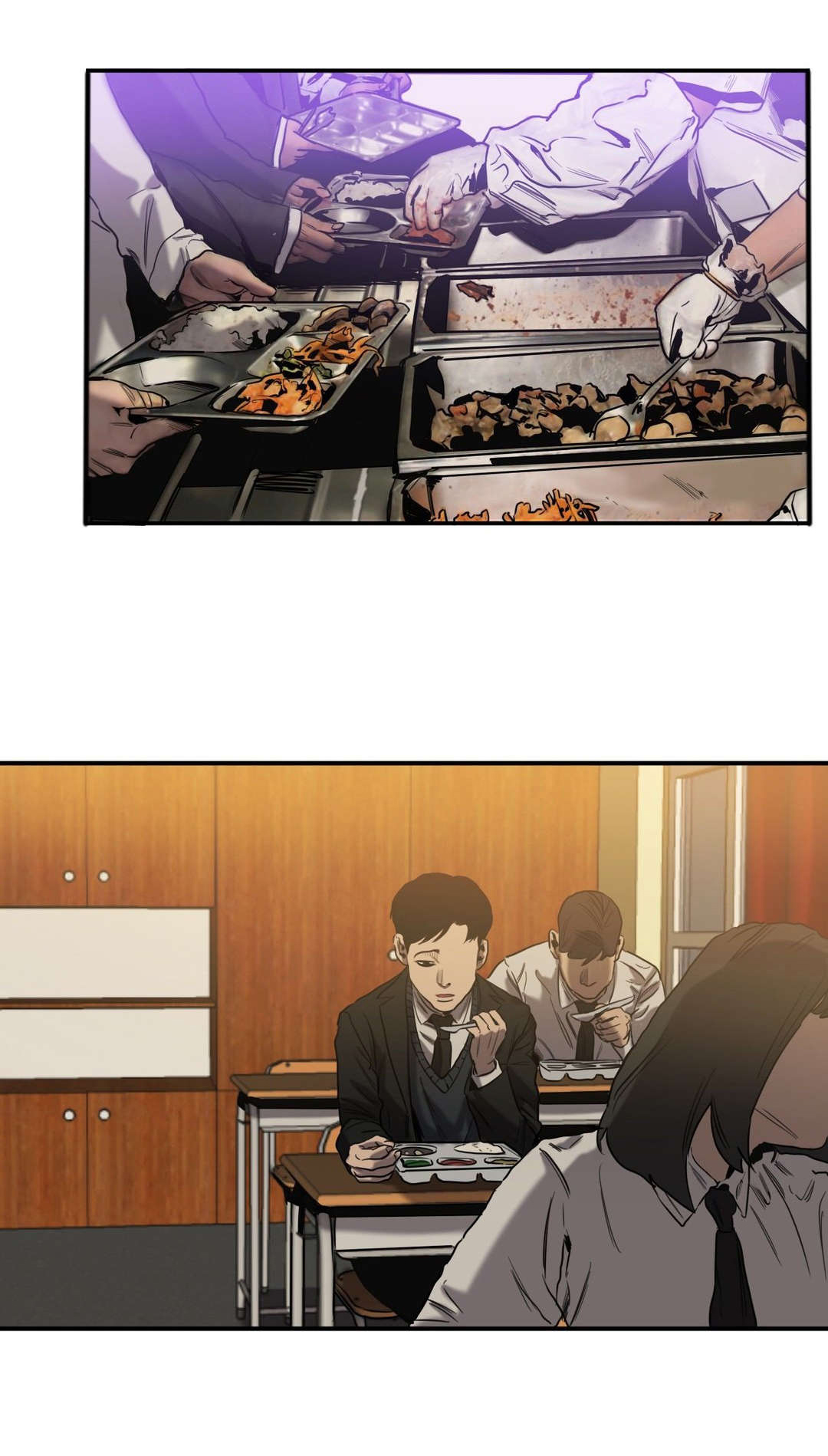 怪物游戏漫画,第47章：往事（二）1图