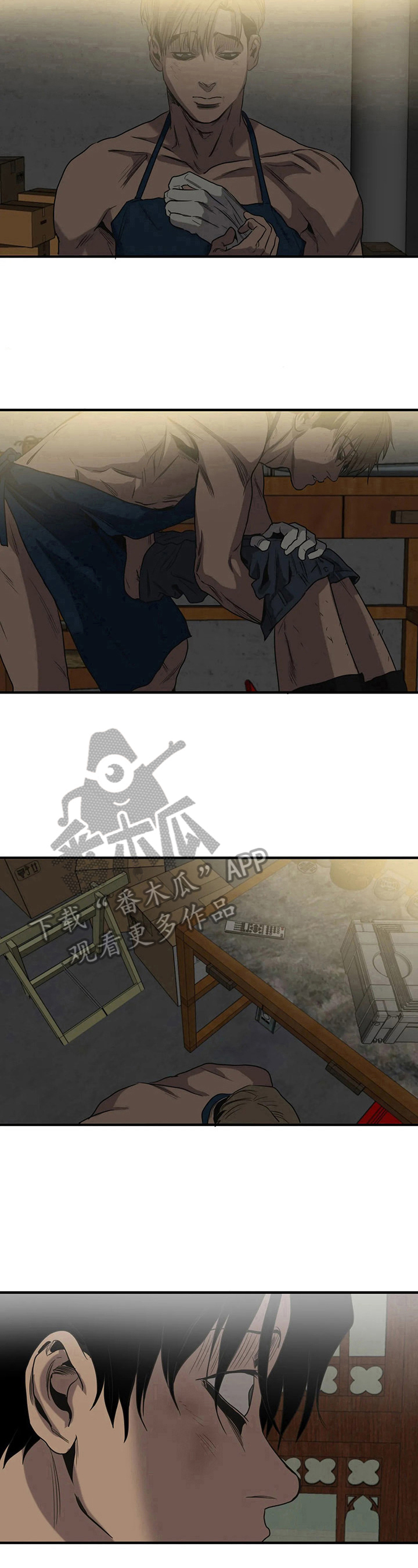 怪物游戏漫画大结局漫画,第153章：解决后患3图