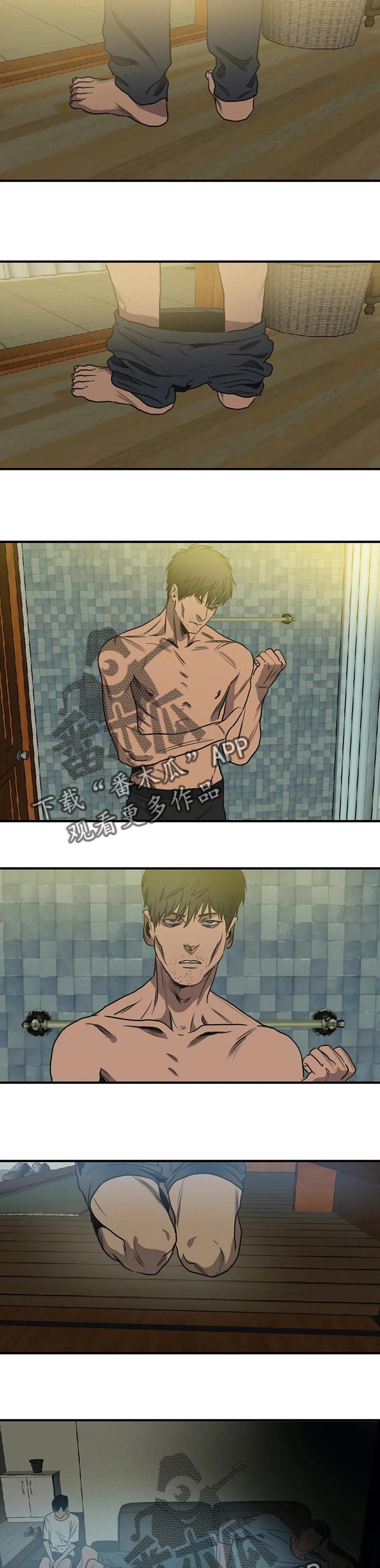 怪物游戏2电影免费观看漫画,第182章：他在看着我4图