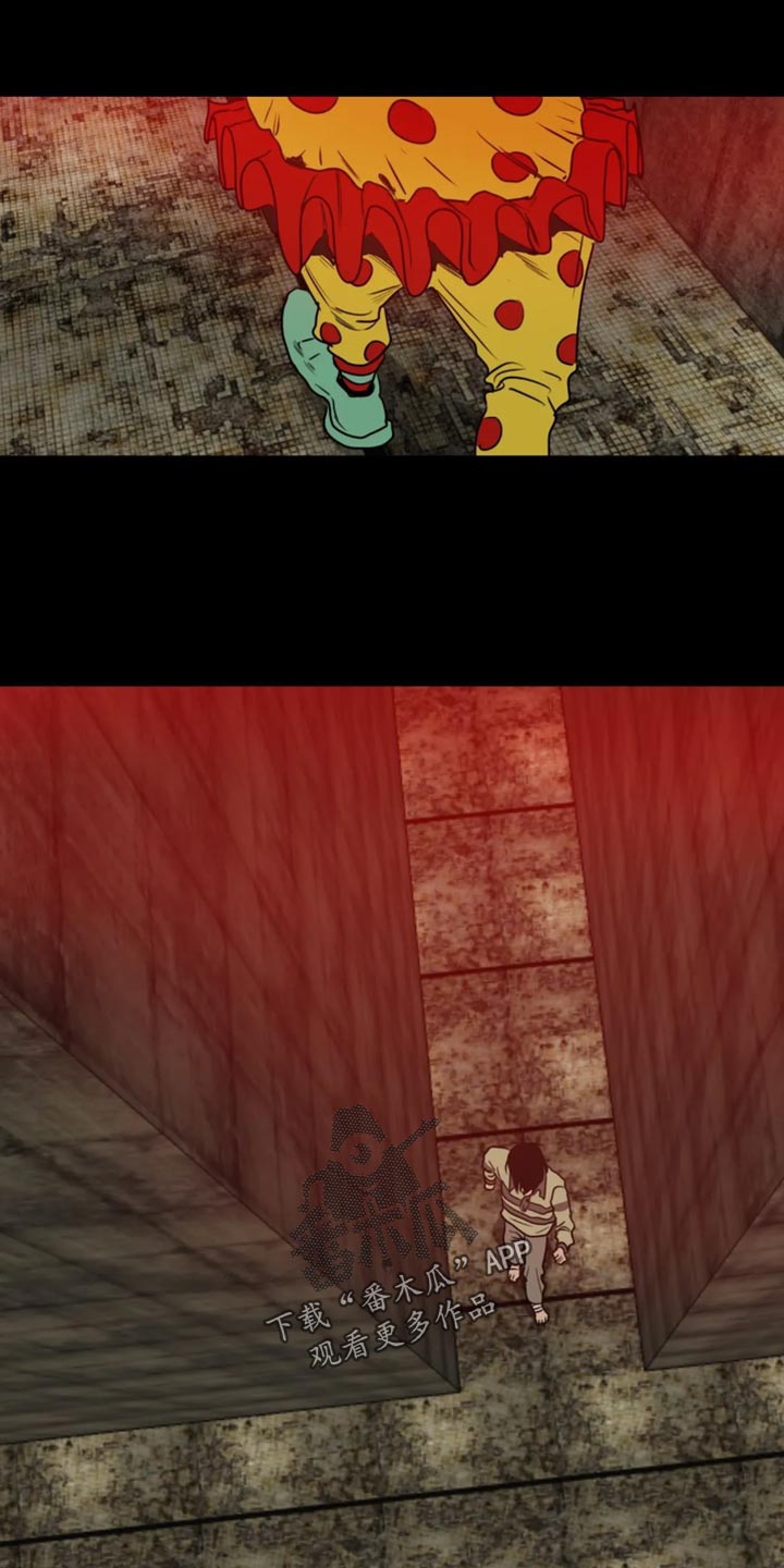 怪物游戏漫画,第200章：【番外】我在这里1图