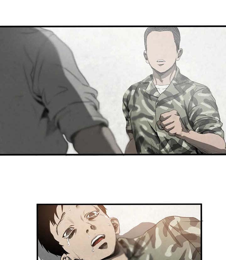 怪物游戏2电影免费观看漫画,第2章：亲戚1图