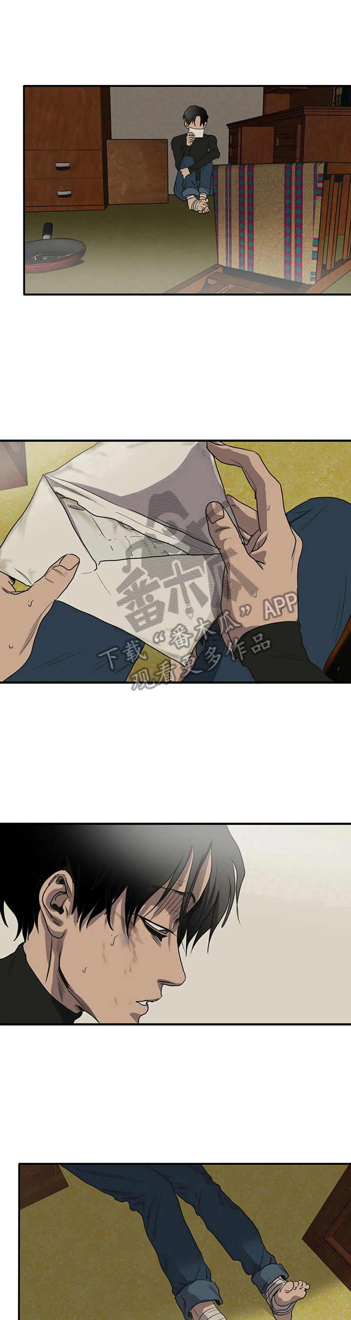 怪物游戏漫画,第150章：想你3图