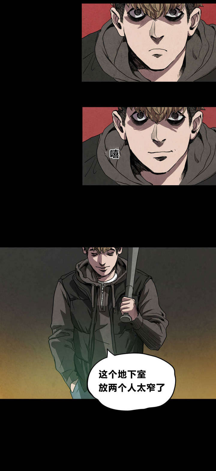 太空人大战怪物游戏漫画,第4章：告白3图