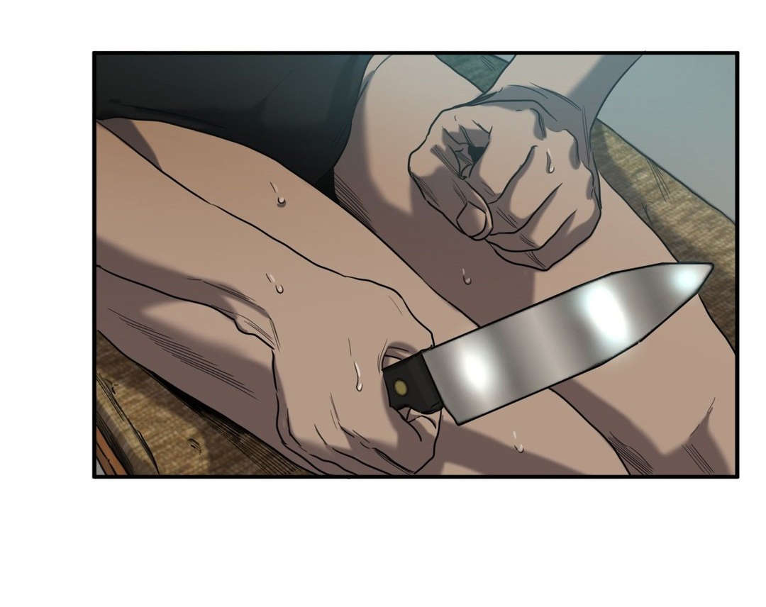 怪物游戏漫画,第46章：往事（一）1图