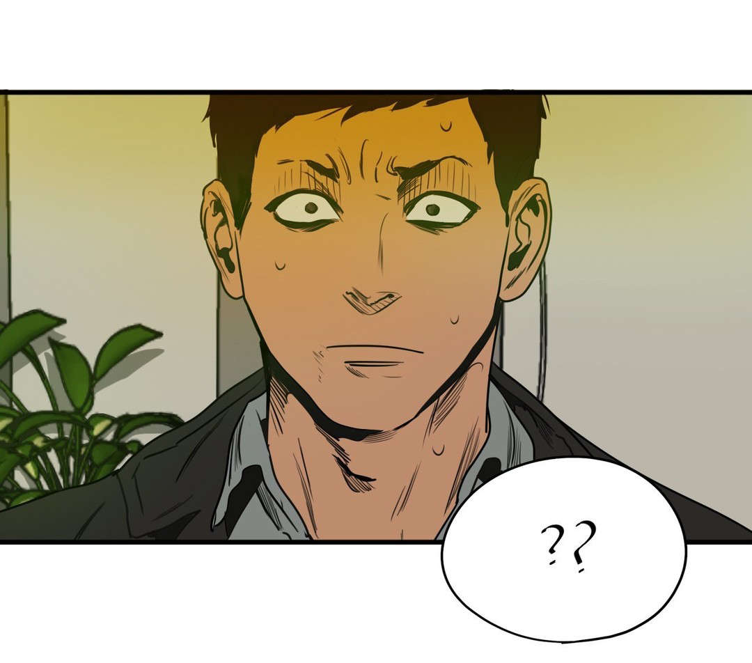 怪物游戏视频在哪看漫画,第77章：嫌疑人2图