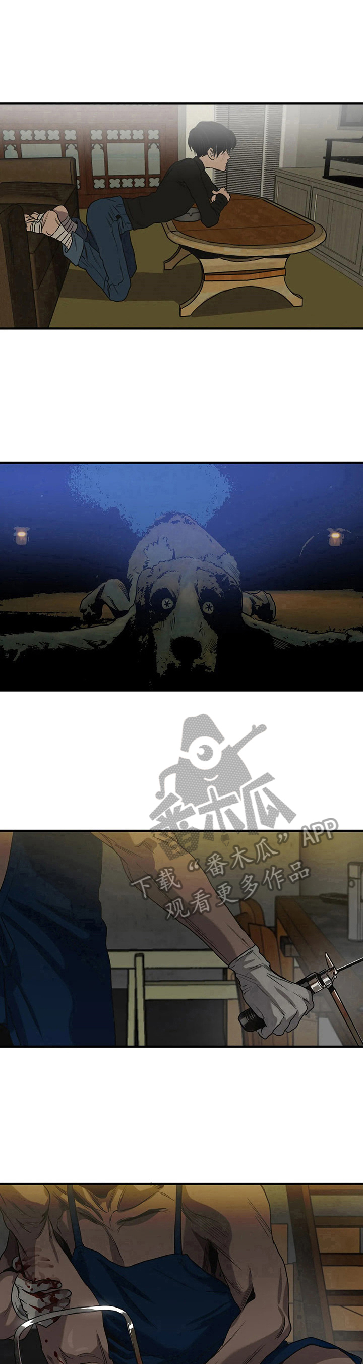 怪物游戏漫画大结局漫画,第153章：解决后患4图