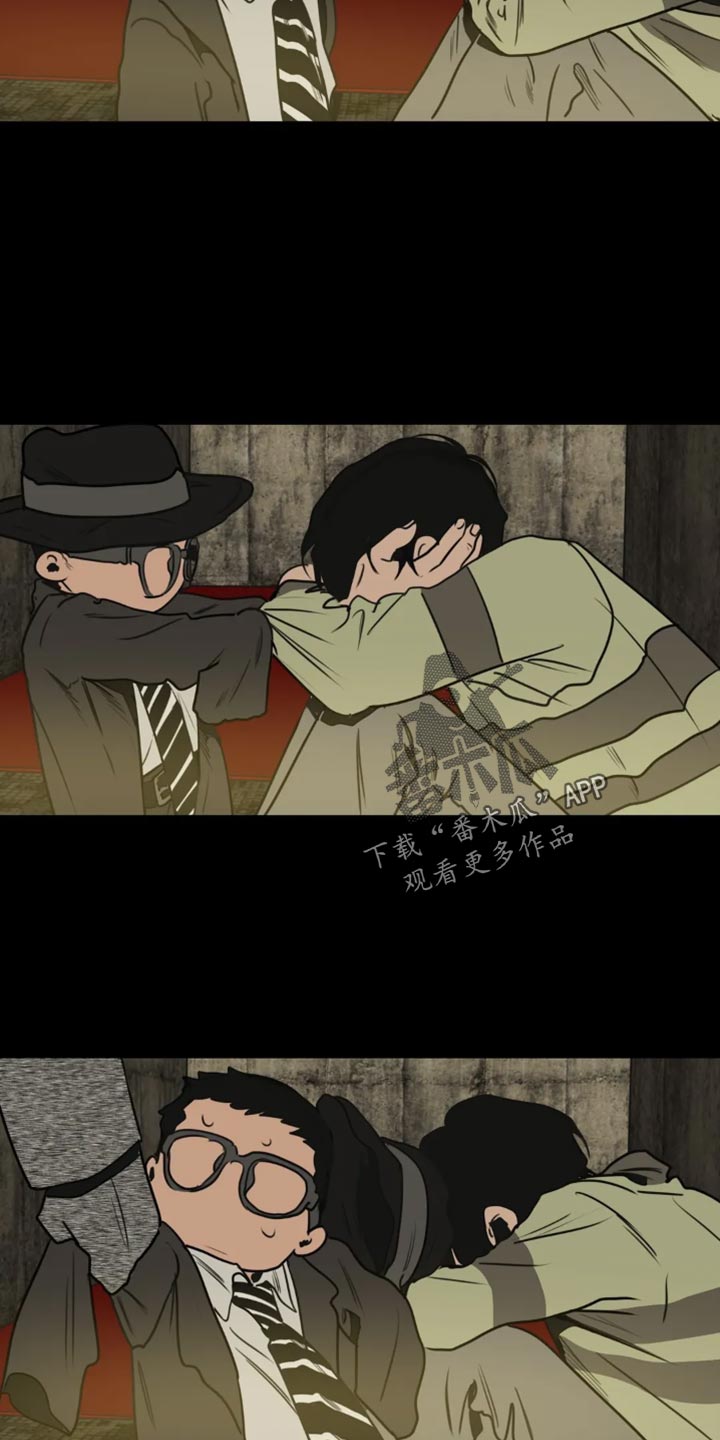 怪物游戏完整版免费漫画,第199章：【番外】影院2图