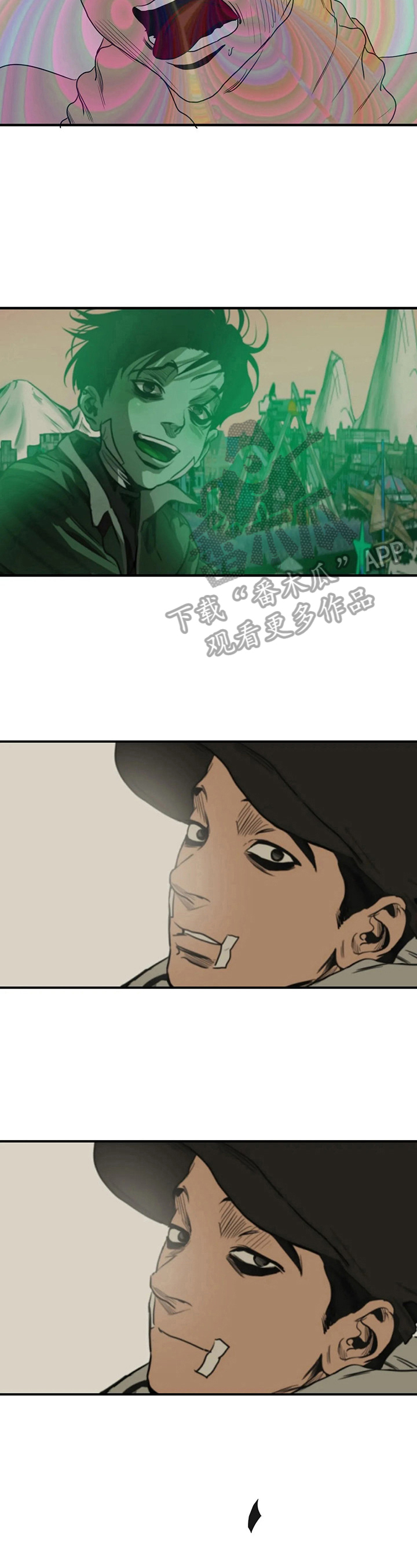 怪物游戏漫画,第147章：猜测3图