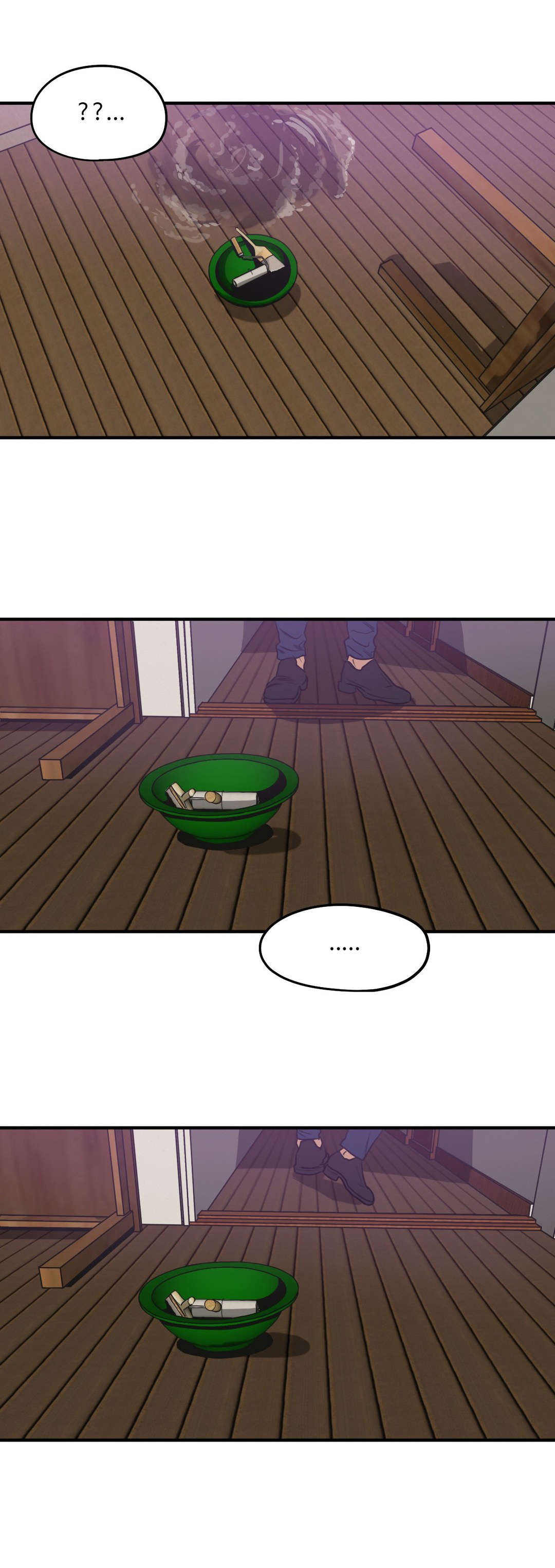 怪物游戏漫画,第71章：潜入5图