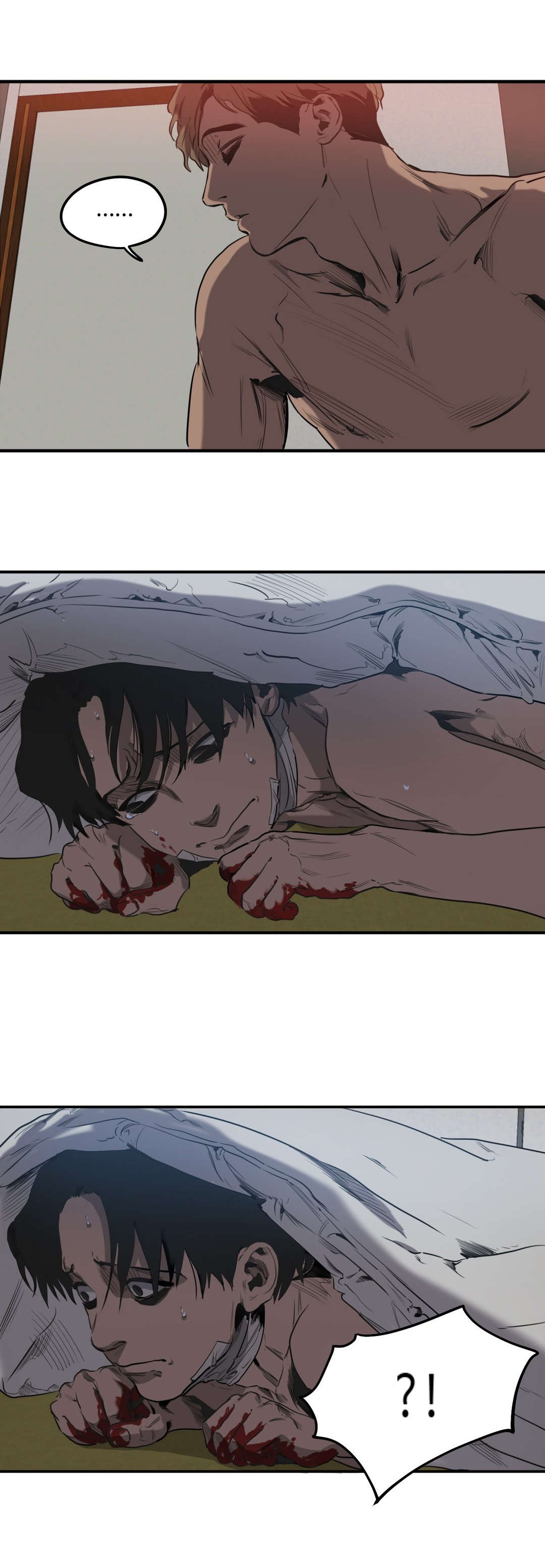 怪物游戏漫画,第49章：害怕5图