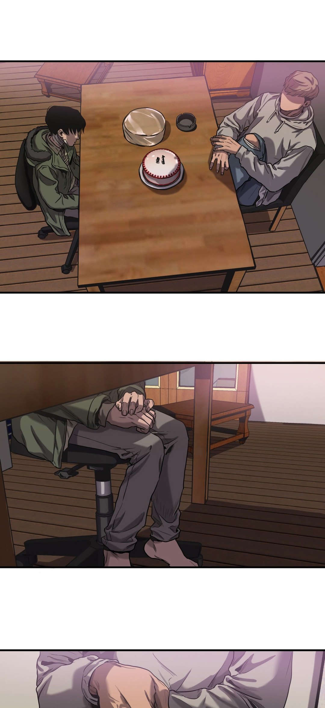 怪物游戏漫画,第59章：往事（一）1图