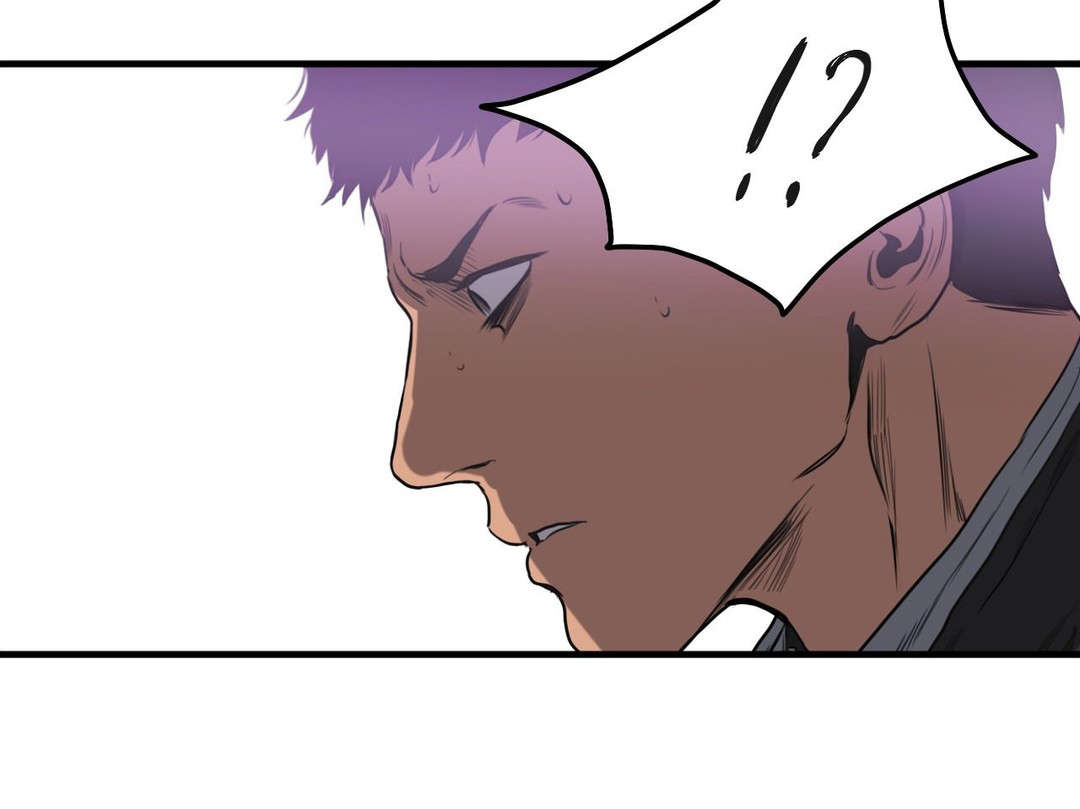 怪物游戏漫画,第78章：翻供1图