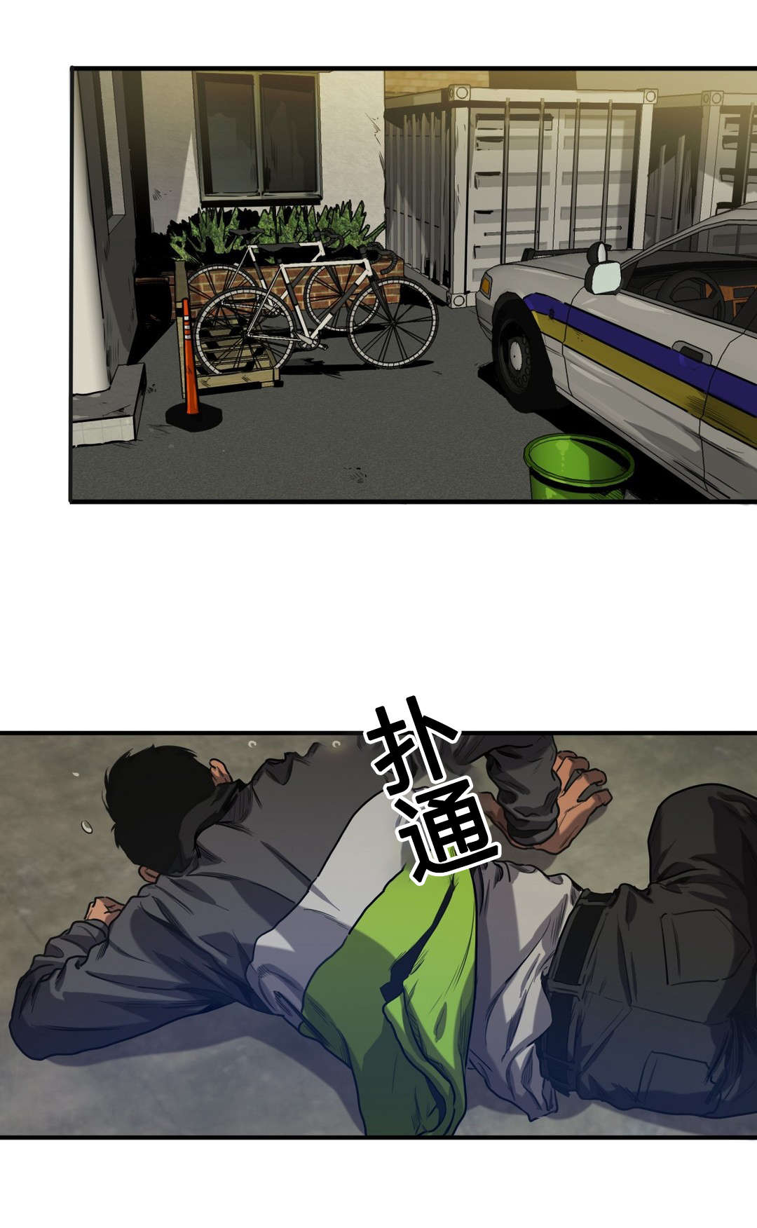 怪物游戏Switch试玩测评漫画,第70章：再次探查1图