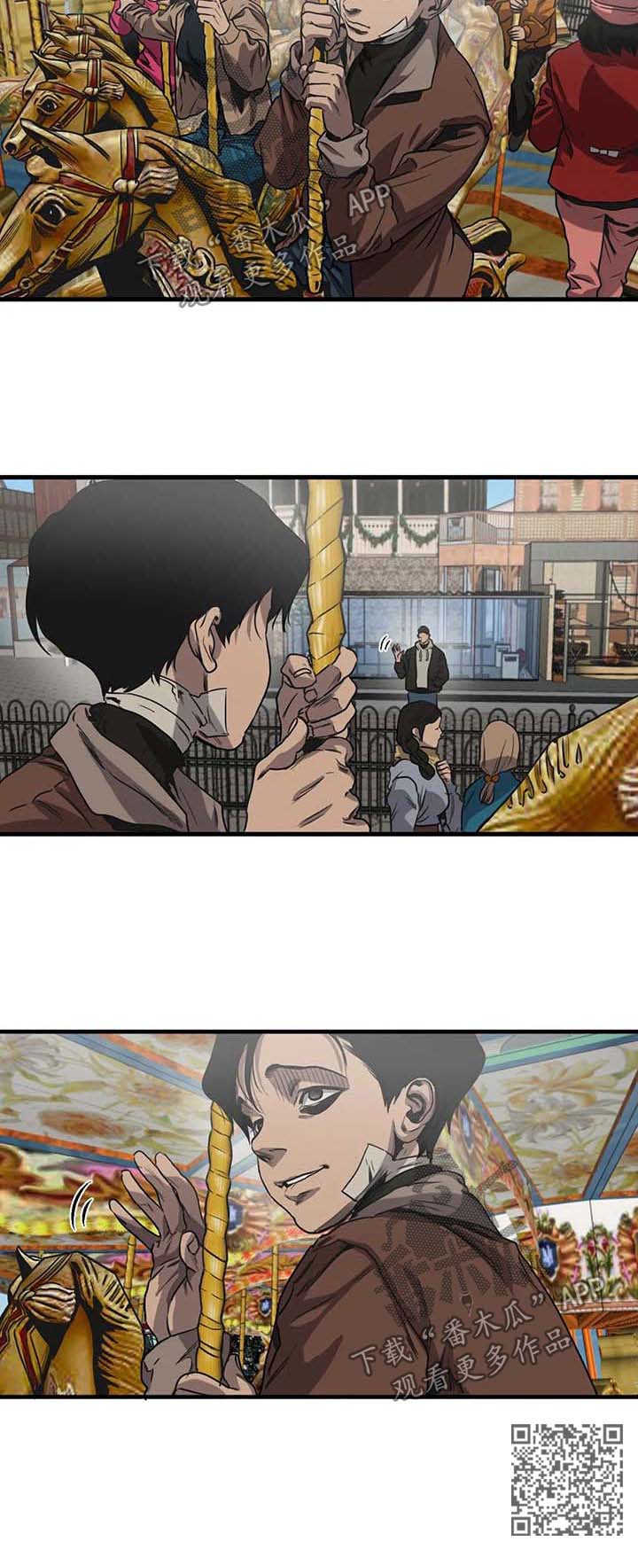 怪物游戏漫画,第96章：游乐场（二）5图