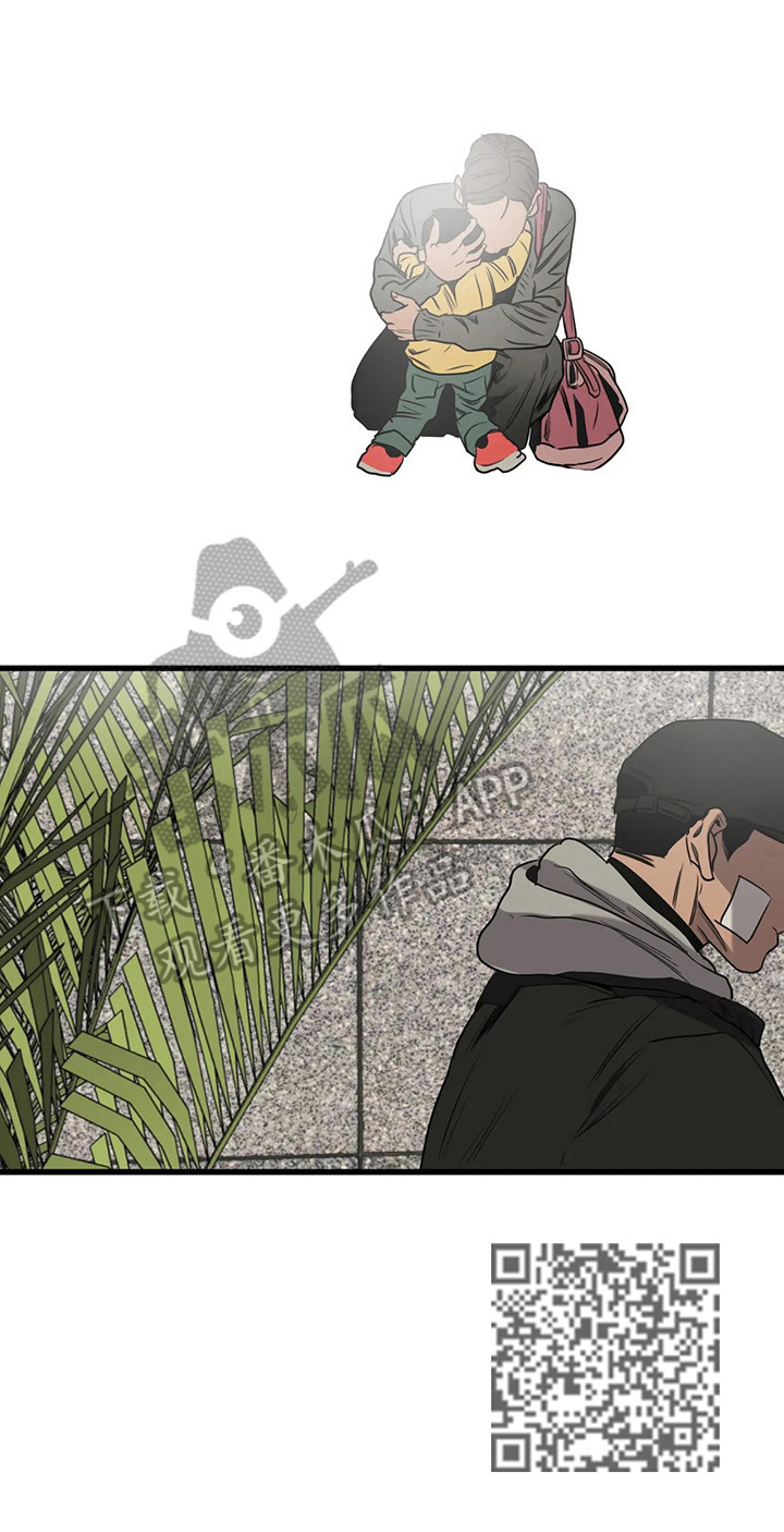 怪物游戏漫画,第108章：保护5图