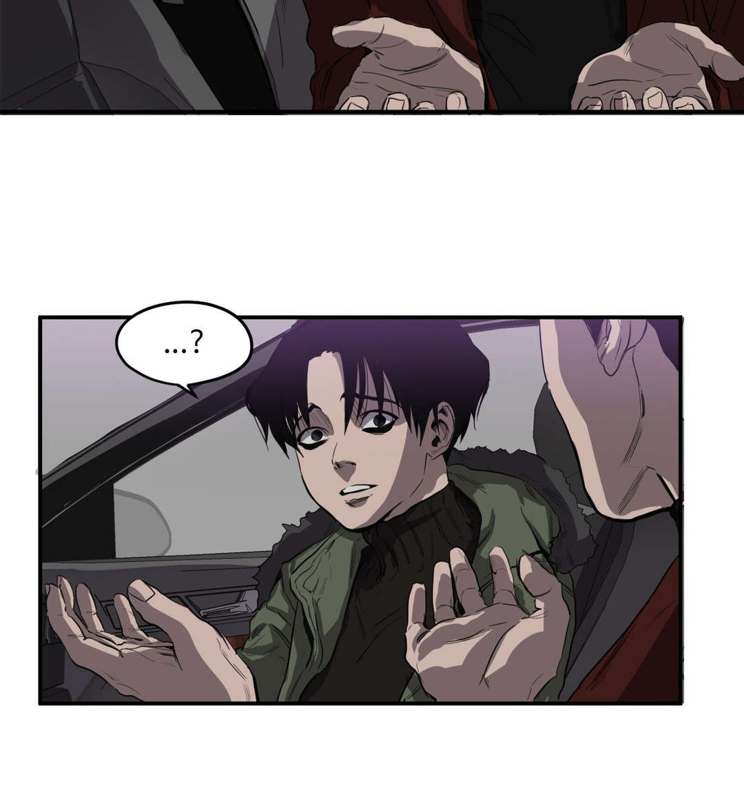 怪物游戏漫画大结局漫画,第38章：校庆5图