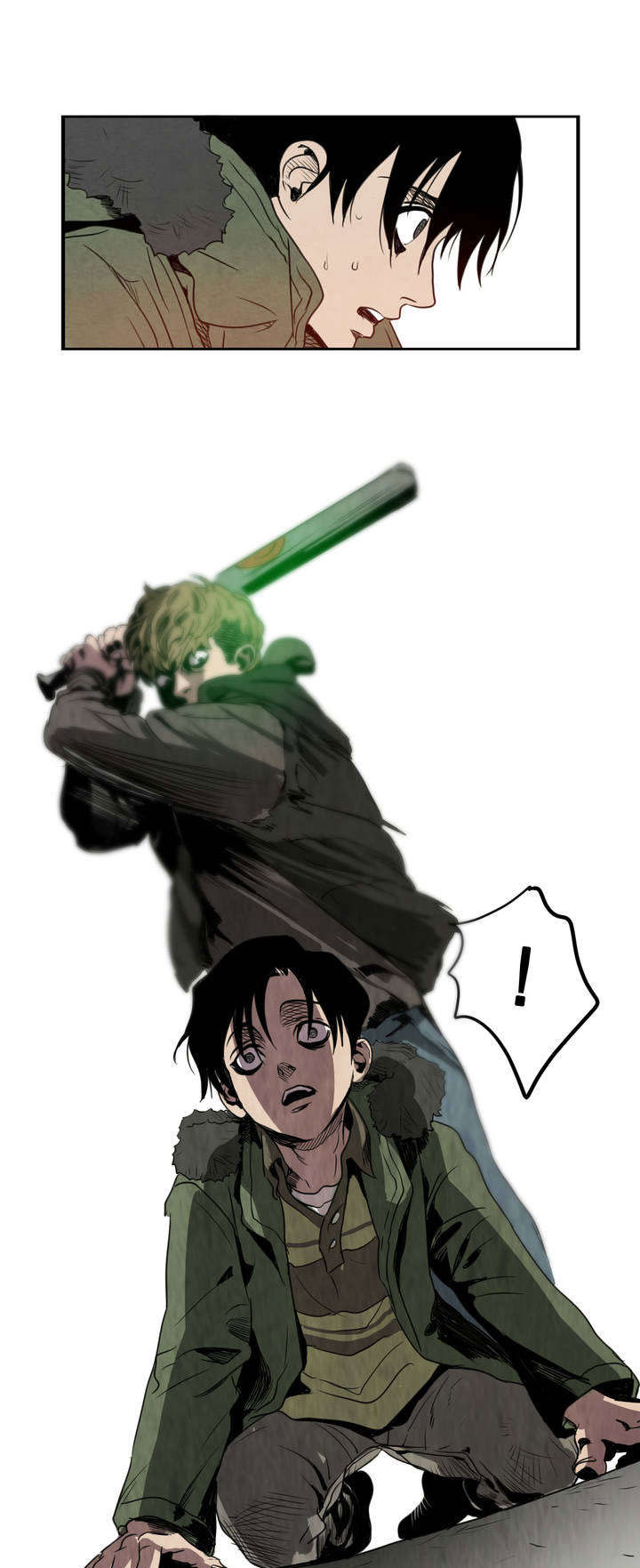 怪物游戏漫画,第4章：告白1图