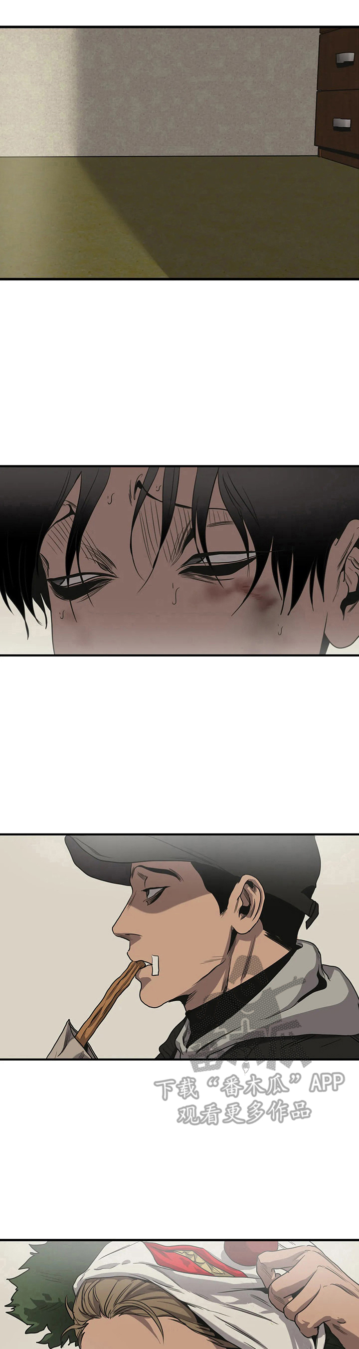 怪物游戏完整版漫画,第149章：信件5图