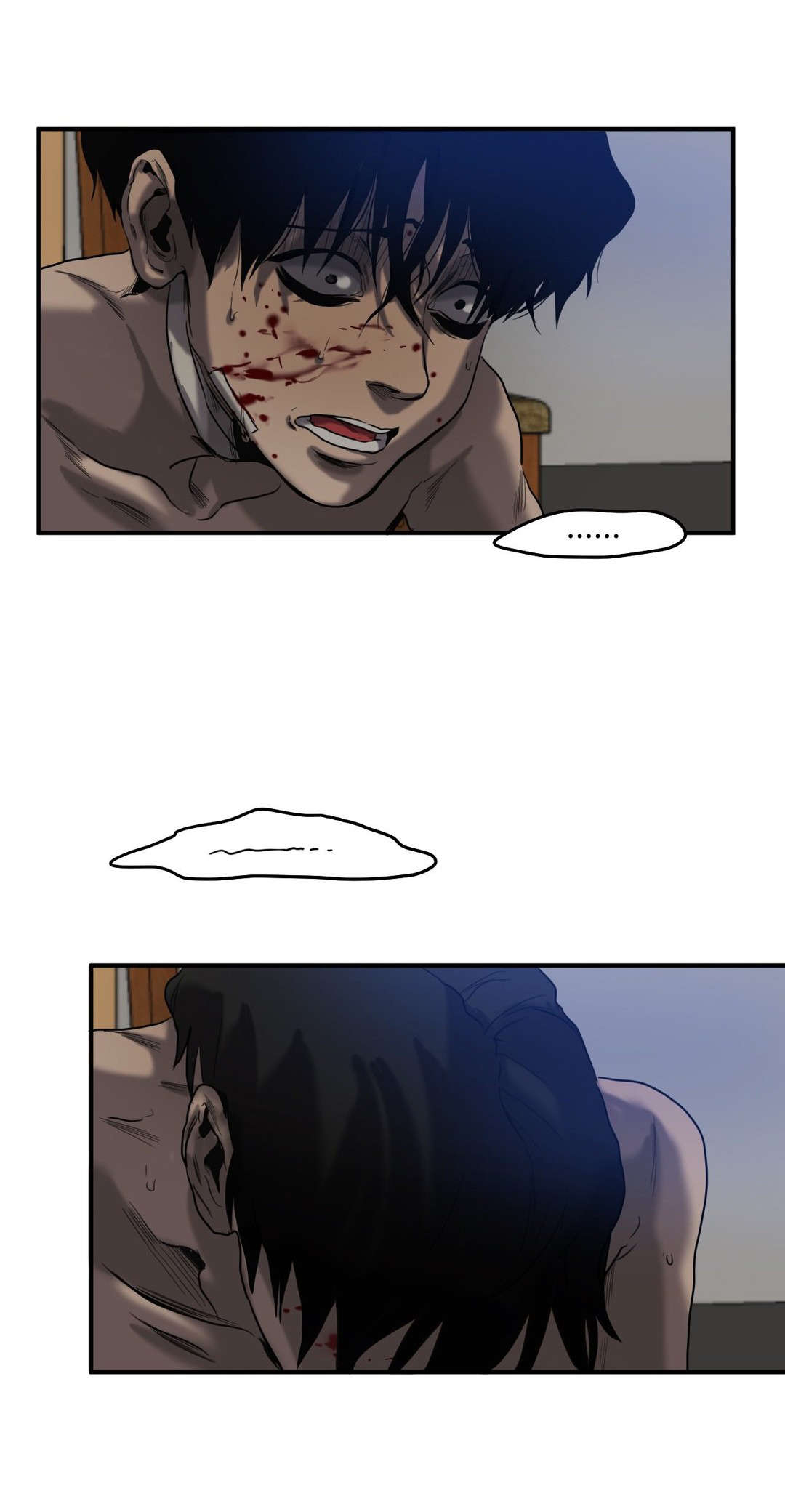 怪物游戏漫画,第48章：爆发4图