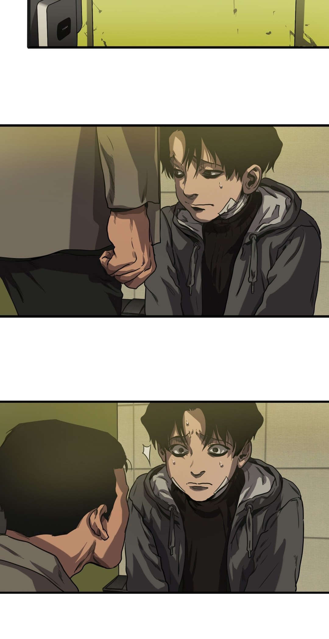 怪物游戏漫画,第68章：堂哥4图